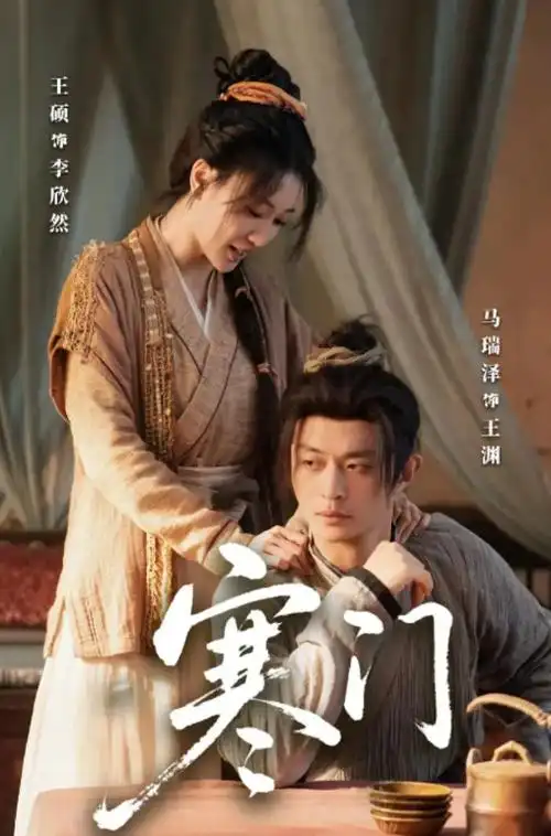 玩偶姐姐电影彩蛋解析